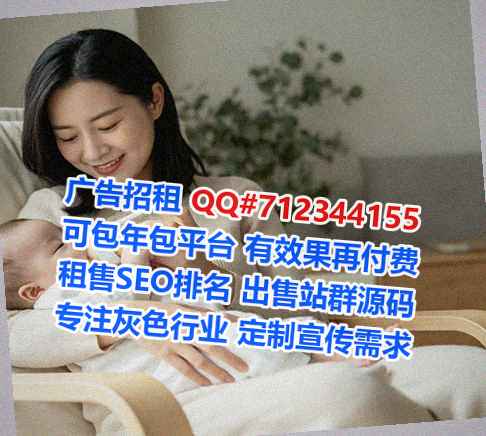 龙岩代怀环保设备事务所